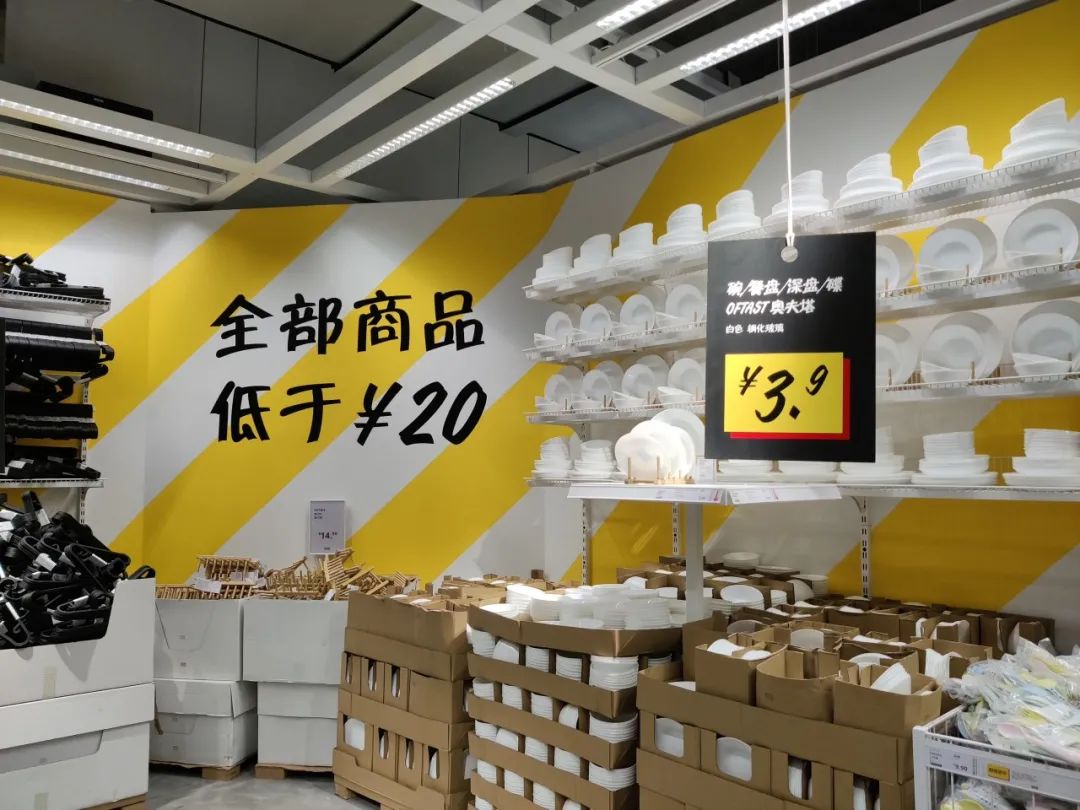 2022年开业商场倒计时20天,开业倒计时仅三天