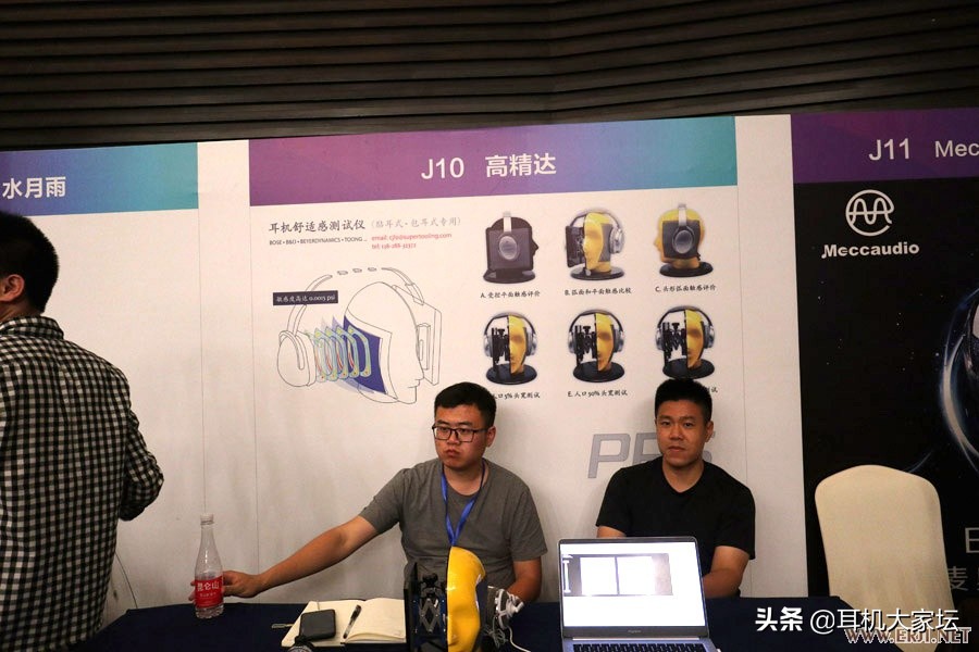 中国国际耳机展耳机金奖,2023北京第三届国际音响展