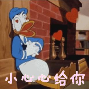 “给你”不要直接用“giveyou”!地道表达学起来