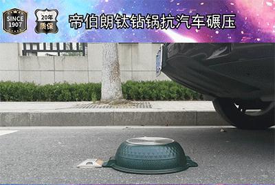 帝伯朗锅哪款最贵,帝伯朗锅和八角锅哪个好