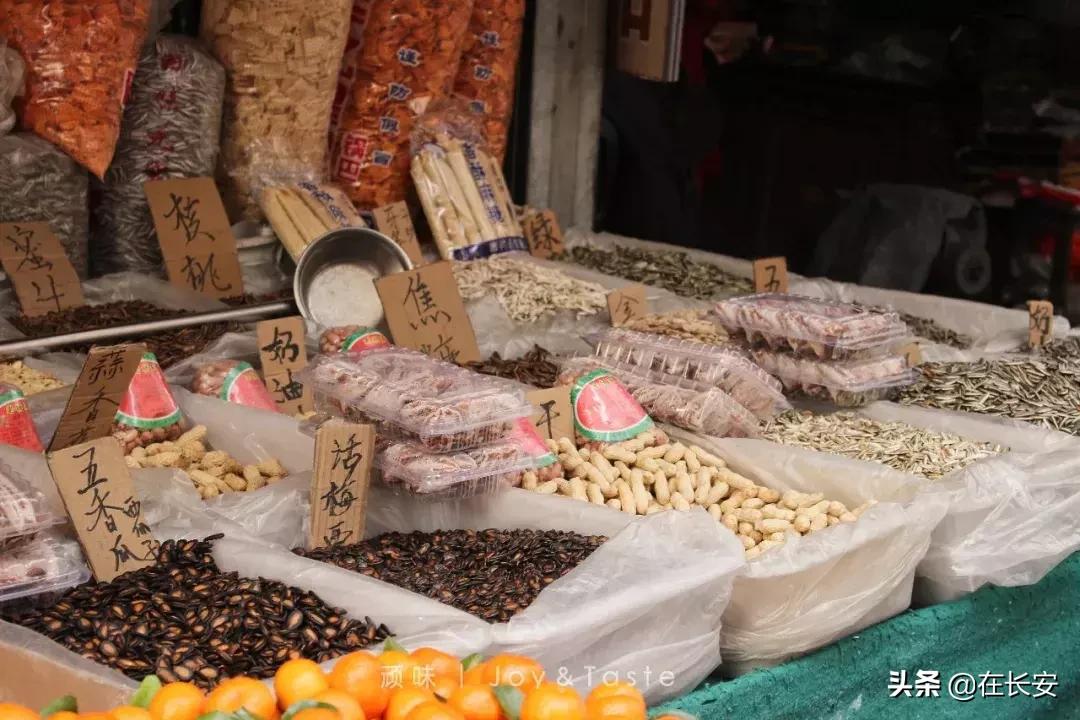 最近的南康新村,关于南康新村