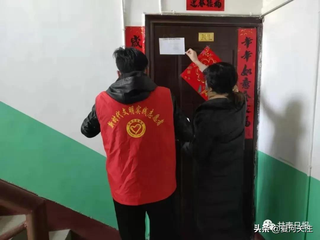 合作：各级文明单位“疫”线有作为