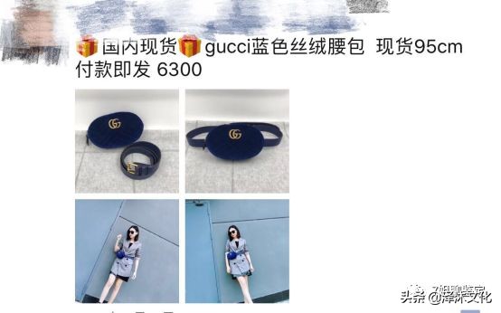 gucci全球价格一样吗,gucci热卖品