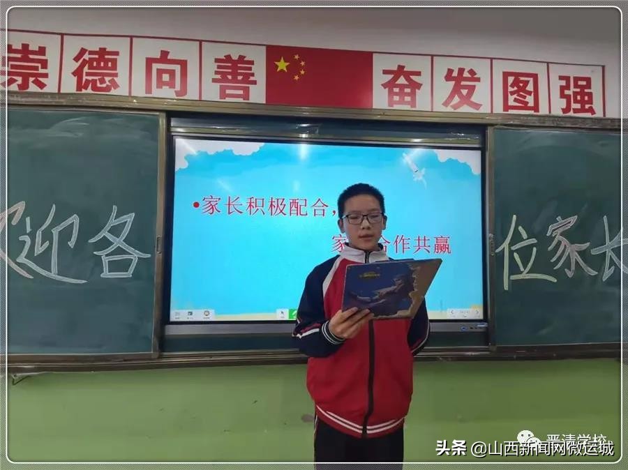 圣贤最经典的教育孩子励志的话,圣贤教育改变孩子的感悟