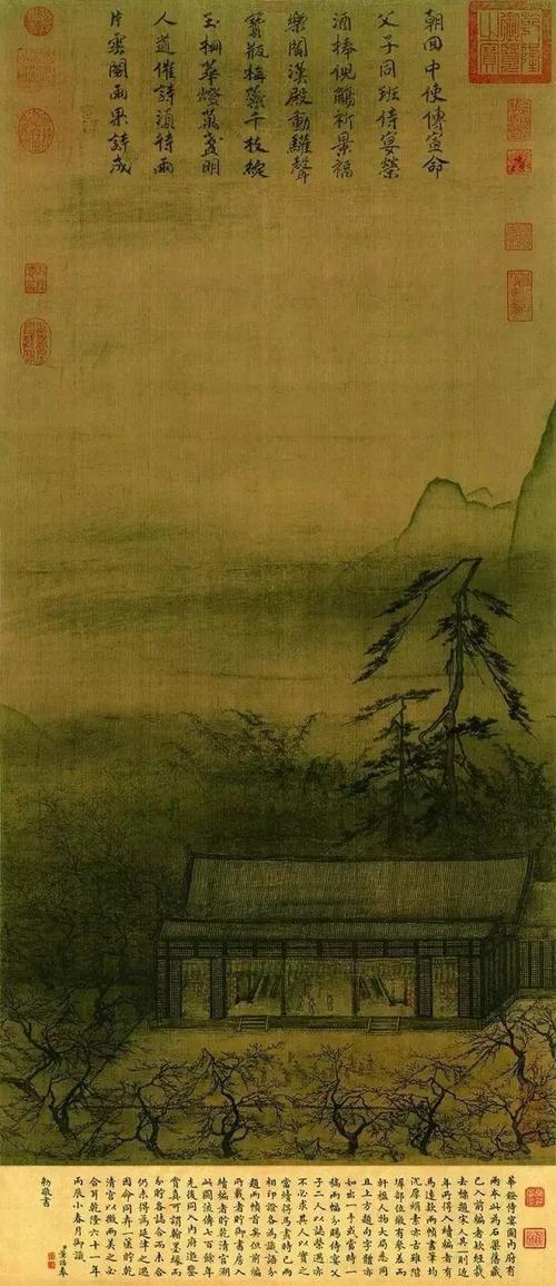 南乡子东武望馀杭,南乡子东武望余杭的翻译