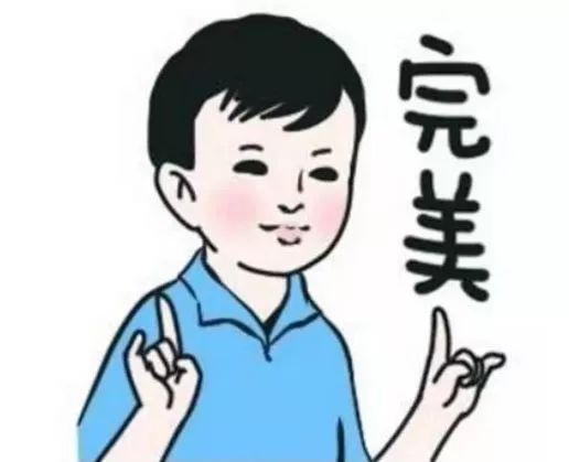 黑松盆景怎么养护和管理 (夏天如何给黑松叶片补水)