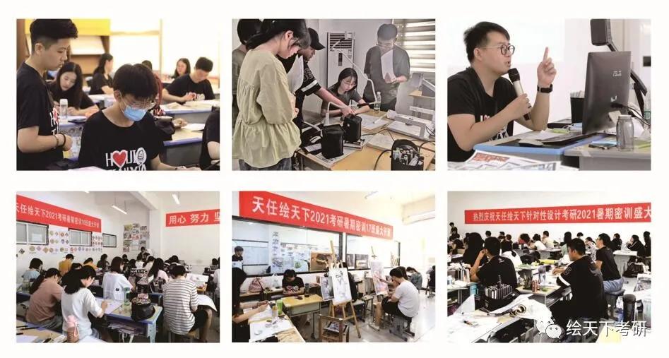 工业设计专业北京理工大学,北京理工大学工业设计专业咋样