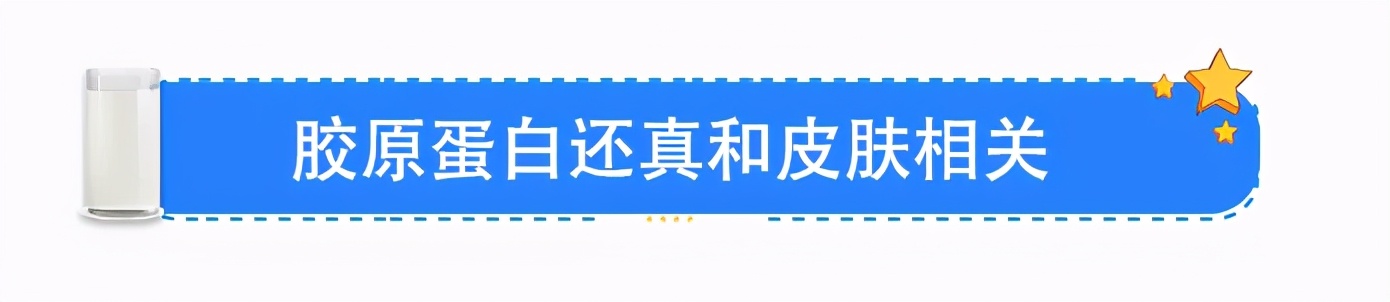 花胶加燕窝能补胶原蛋白吗,桃胶和花胶哪个补充胶原蛋白