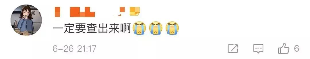 孤儿院儿童疑似性侵事件,孤儿院性侵犯事件