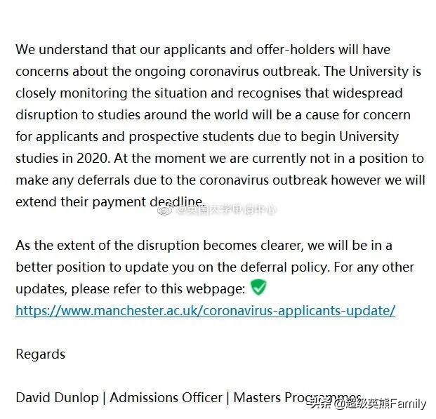 美国“自闭”了，算了下一个