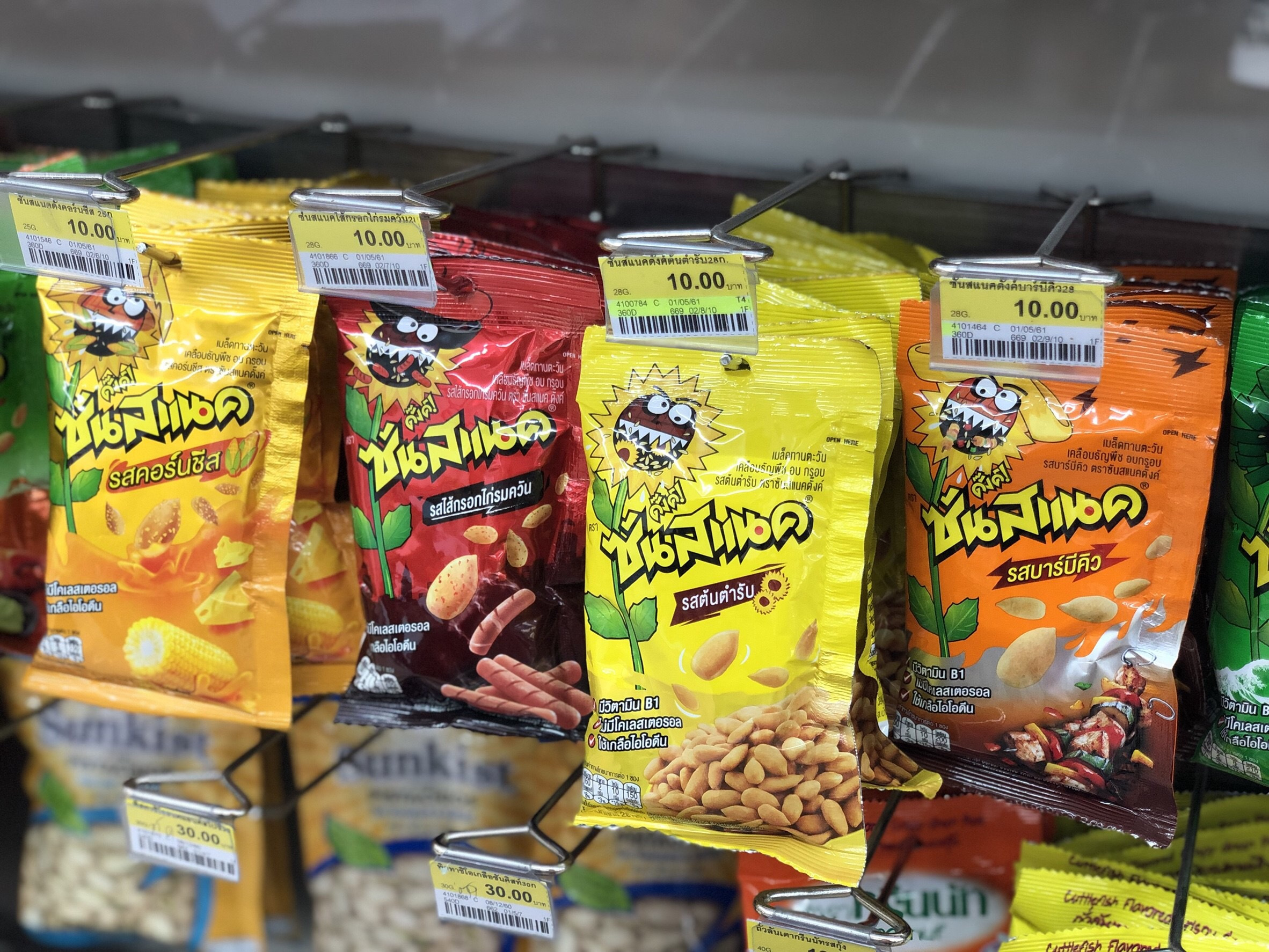 泰国十大必买产品,去泰国必买品价格