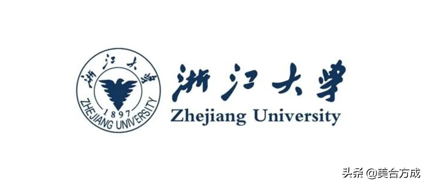 浙江高考学霸经验分享,浙江大学三位一体面试
