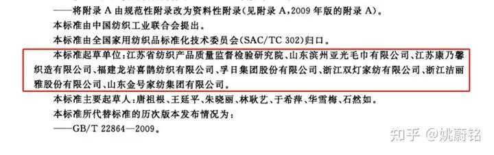 毛巾怎么洗又干净又软又不掉毛,新买的毛巾掉毛怎么处理