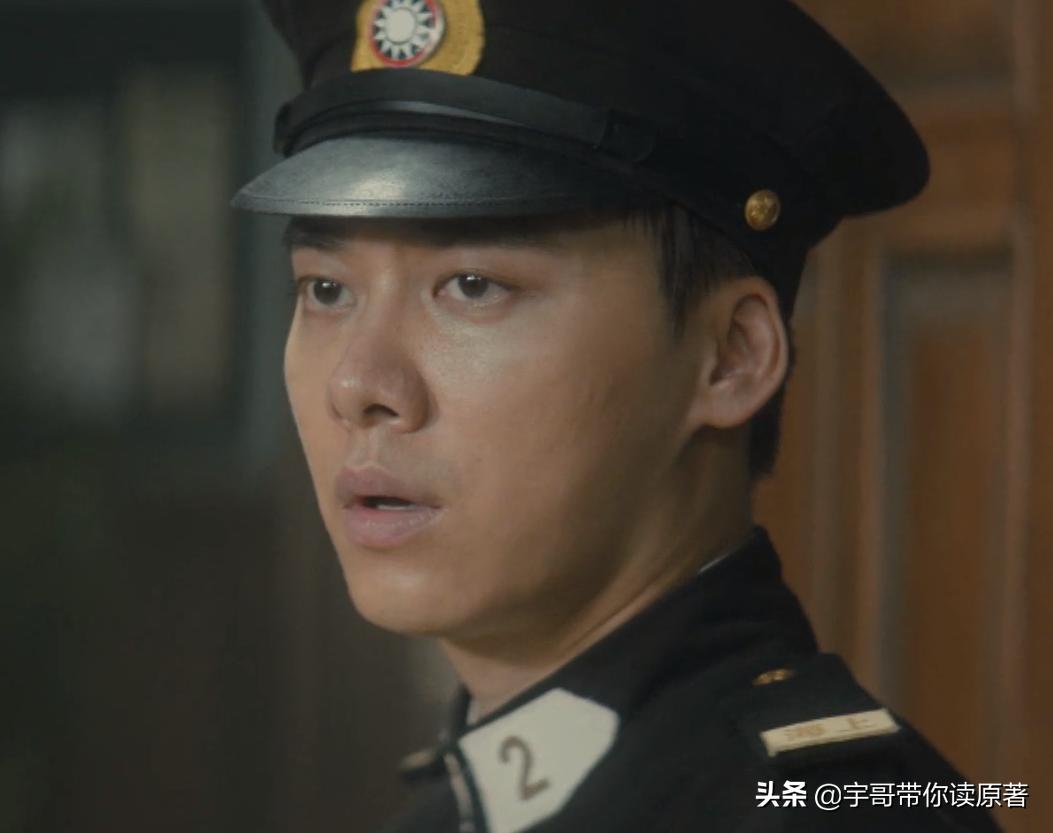 顾耀东看见沈青禾和夏继成的秘密,隐秘而伟大夏继成顾耀东恋情