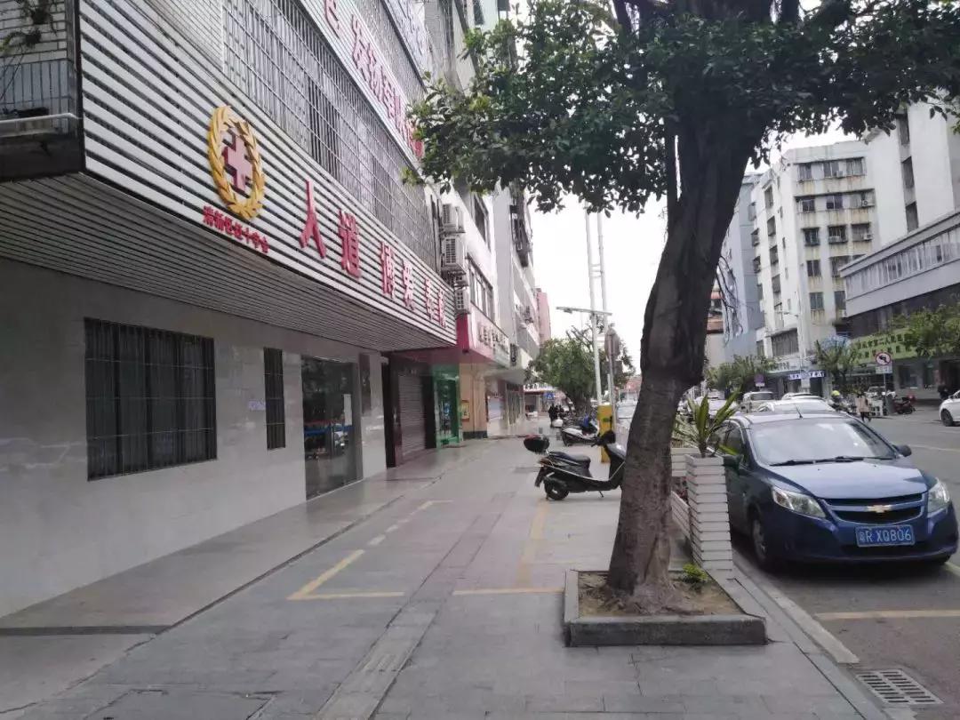 门前三包红黑榜版面,门前三包完整