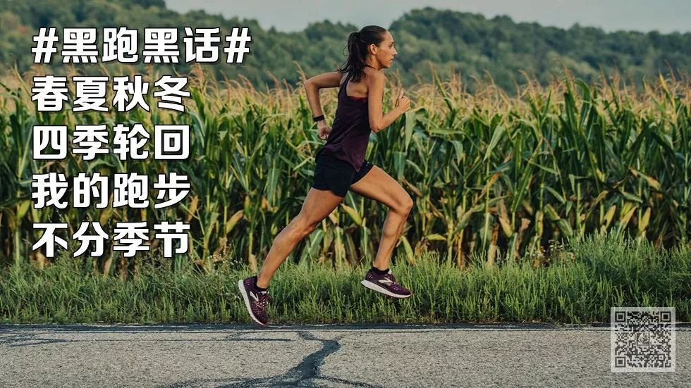 马拉松知识问答及答案,马拉松知识动画视频