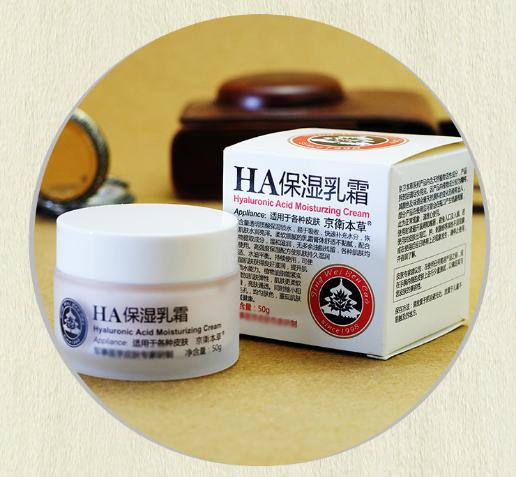 四款面霜的优点与缺点,好用的国货面霜公认便宜最好用