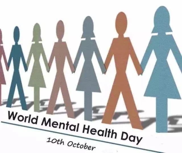 关注“世界精神卫生日”：耶鲁牵头5200万美元新科研项目，探究青壮年患精神分裂症的病因及疗法