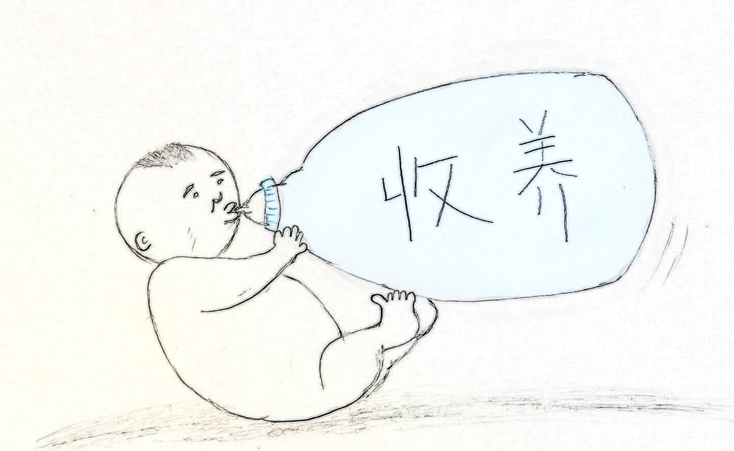 过继之后对生父还有继承权吗,过继出去了有继承权吗