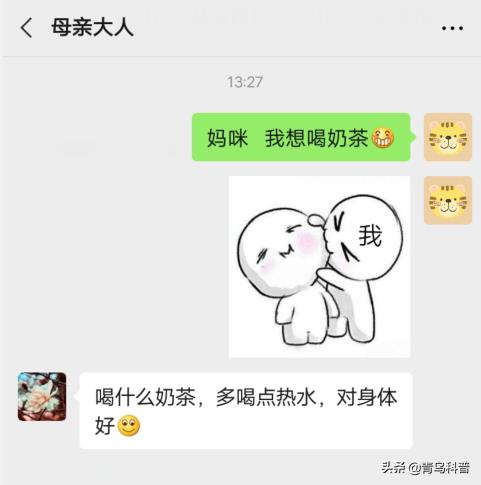 最好的饮料就是温水,热水和饮料