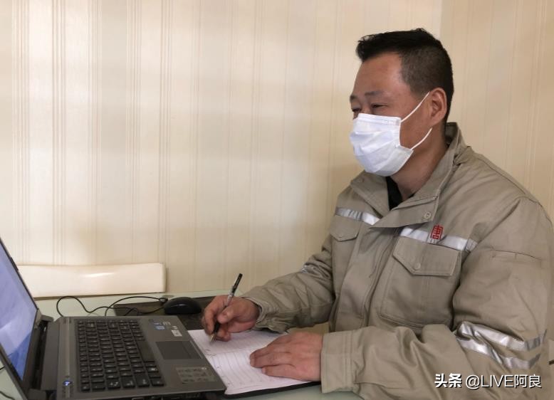 安全稳发多供,大唐陕西为复产复工贡献力量