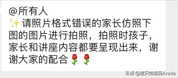 消防安全知识课被推销买消防器材,消防讲座推销消防器材真的好吗