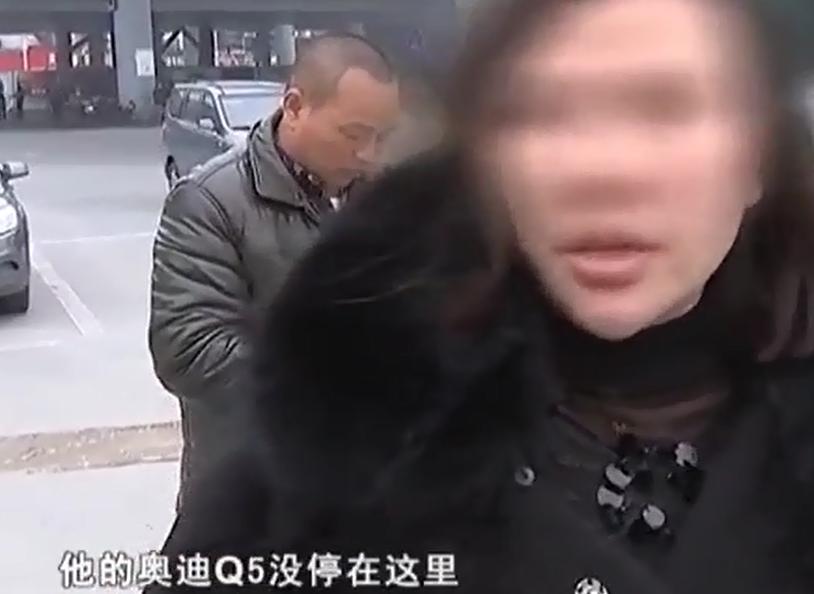 女子怀孕7个月丈夫突然失踪 (女子怀孕六个月男友突然失踪了)