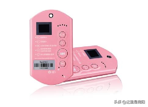 九州北斗,九洲北斗科技有限公司