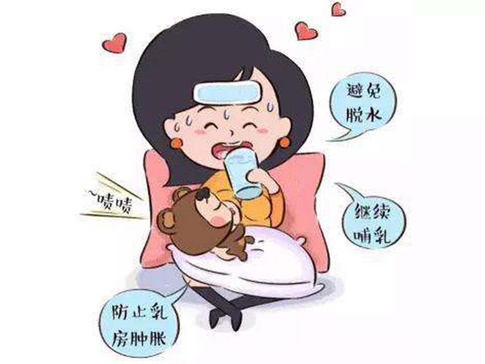 产褥期急性乳腺炎怎么办,产褥热乳腺炎原因和预防护理要点