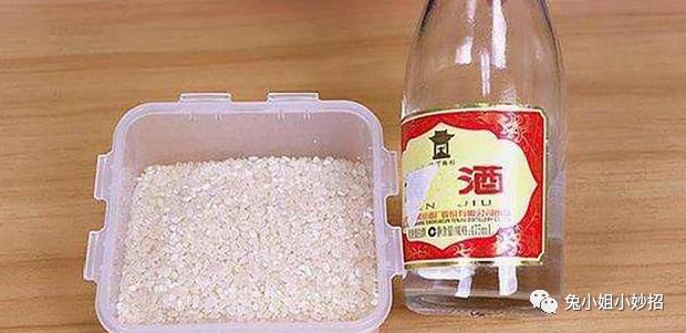 大米生虫有飞蛾怎么办,大米生虫子飞蛾处理小诀窍图片