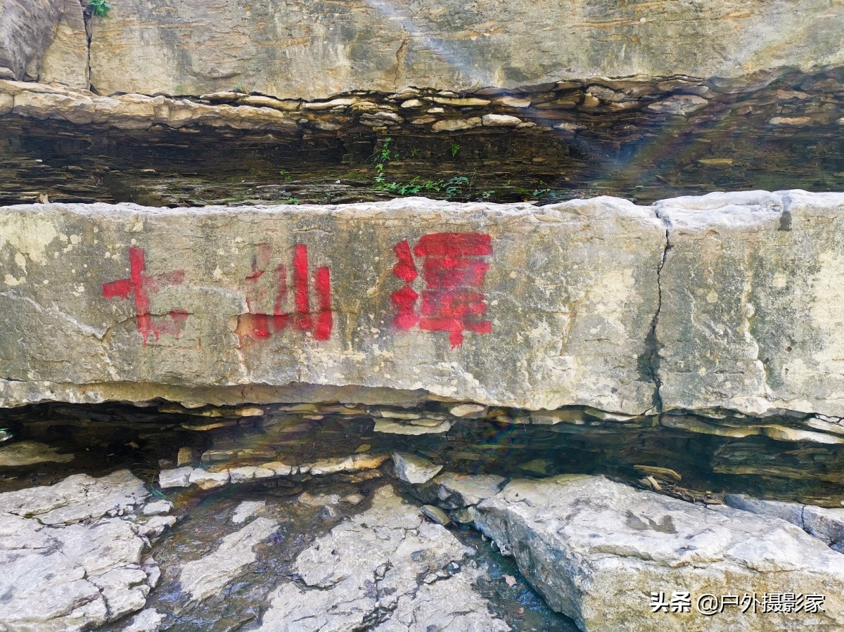 我的户外日记视频,我的户外日记旅游