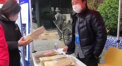 街道学习雷锋主题汇演,学雷锋广场活动创意