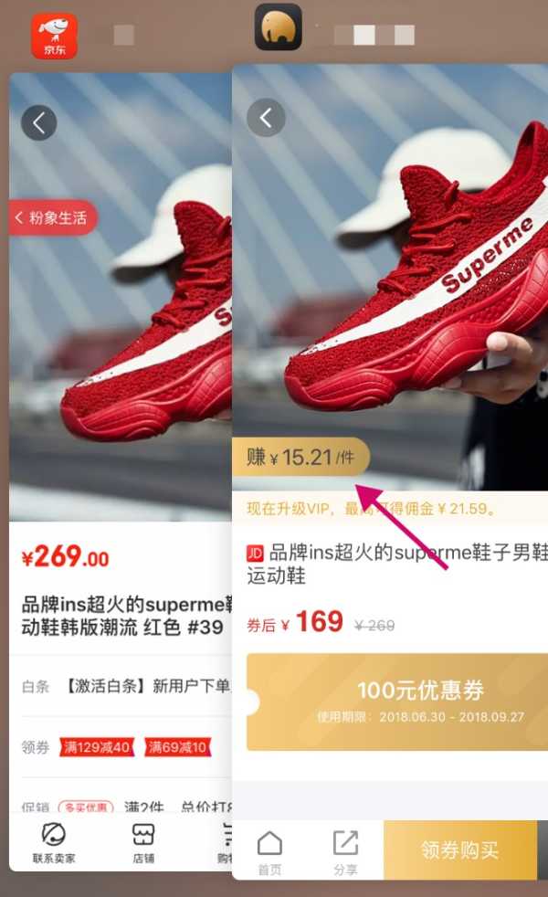 宝妈能做的兼职有哪些比较靠谱,适合宝妈的兼职带娃赚钱两不误