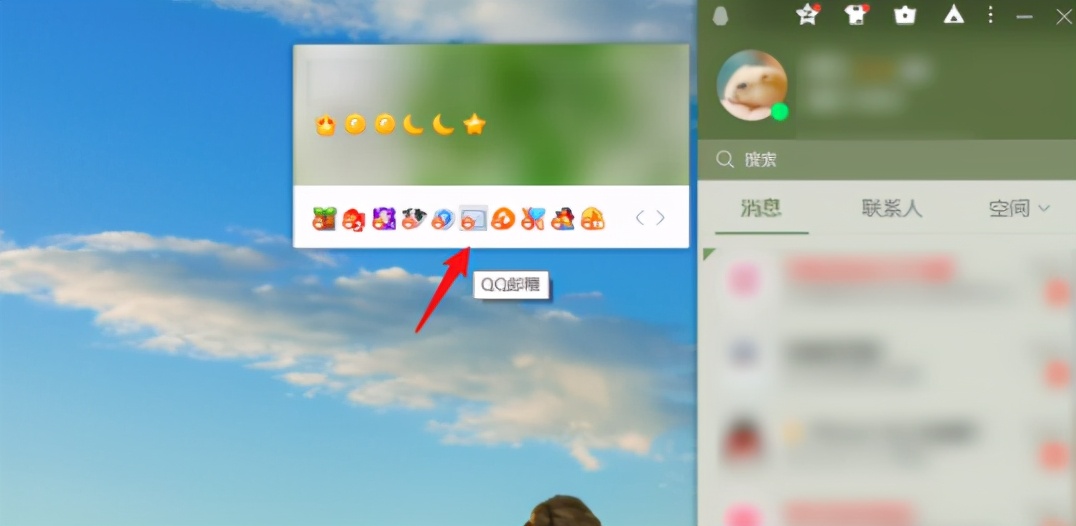 鍐嶈寰崥,鍐嶈鑵捐寰崥