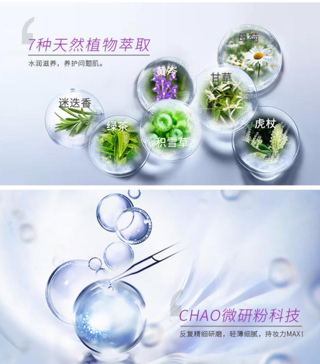 万圣不眠夜，微博千万粉博主英国报姐联合VOV薇欧薇，一起鬼混！