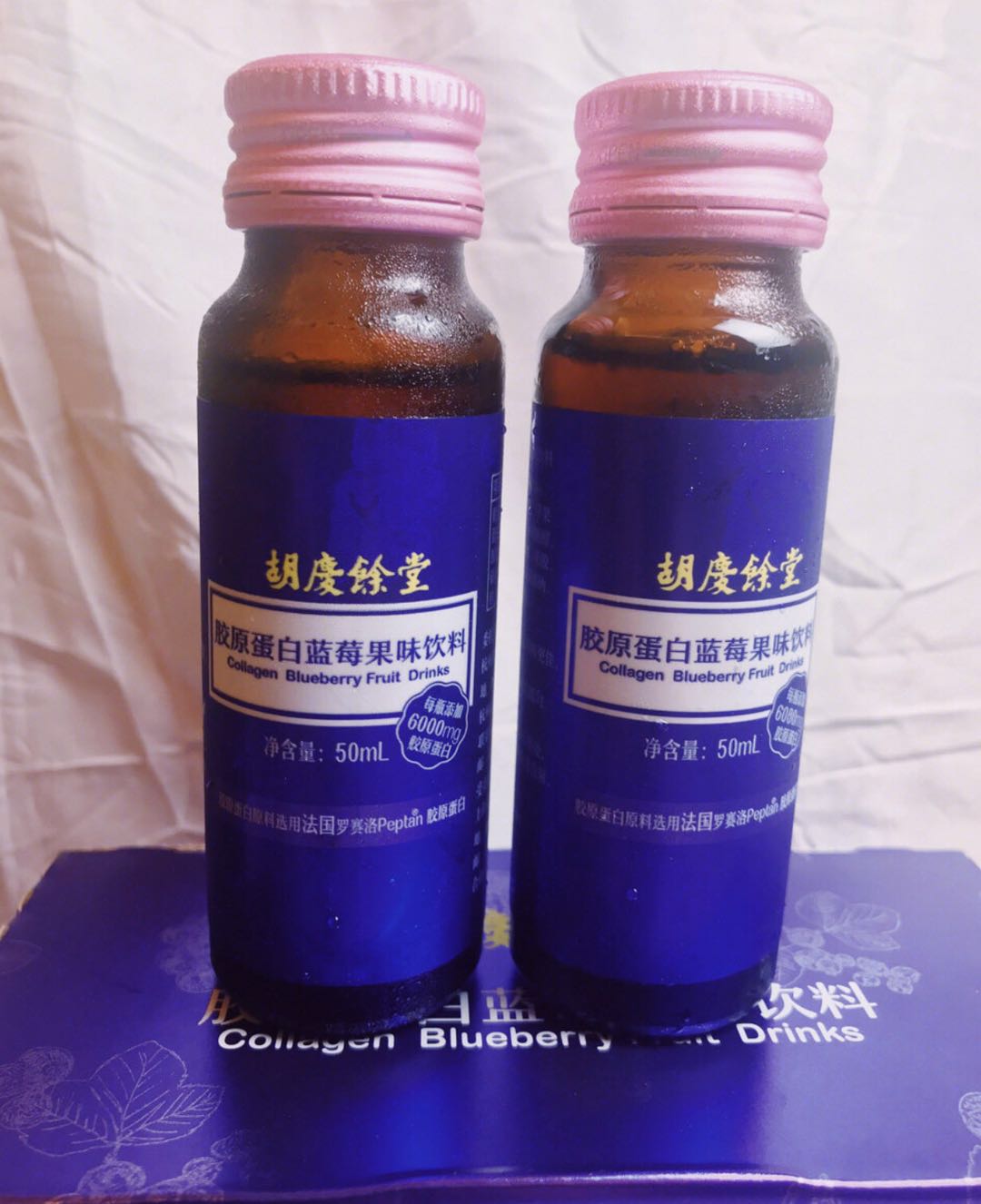 胶原蛋白紧致膜真实测评,胶原蛋白填充怎么样真实测评