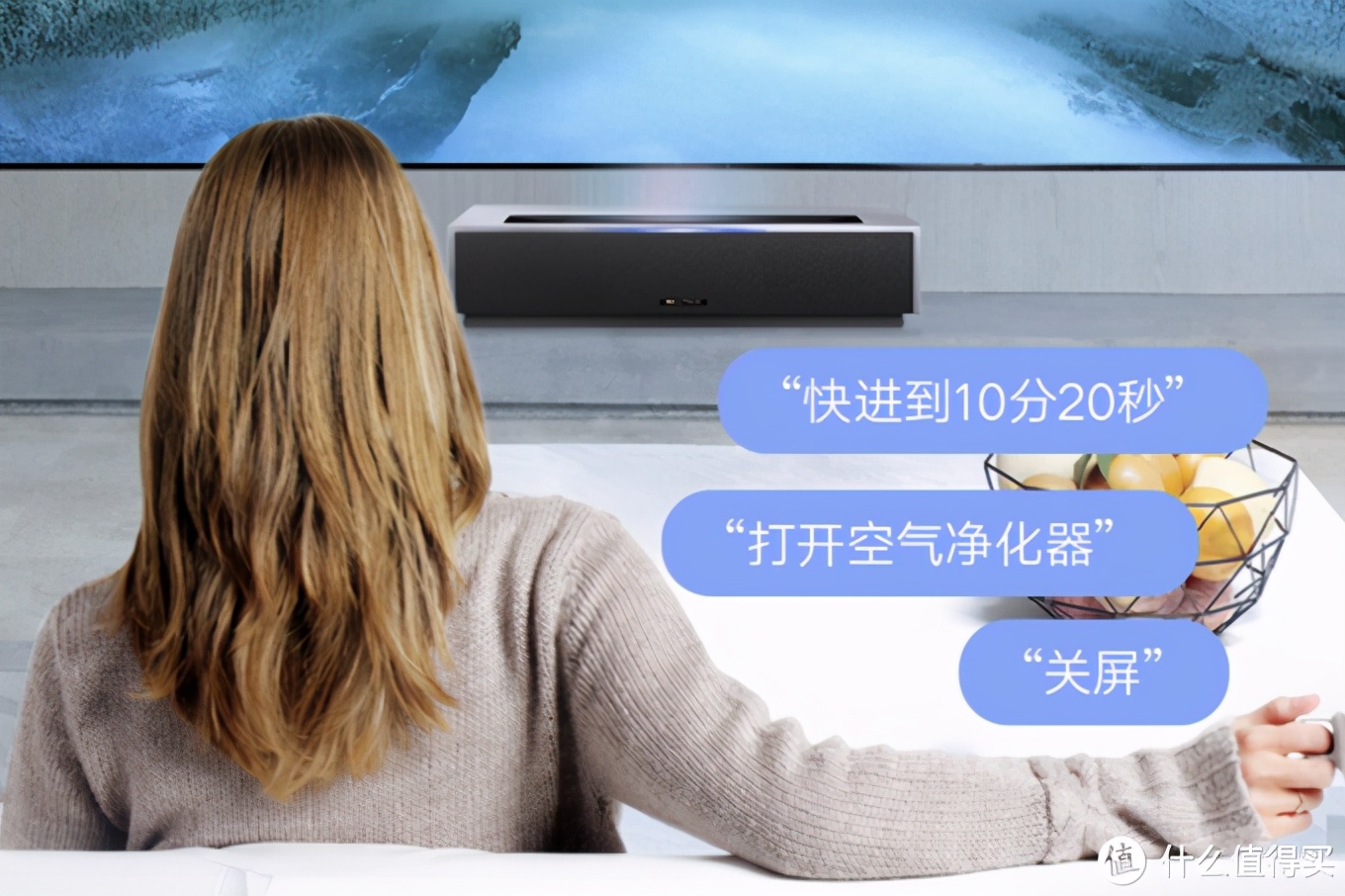 峰米激光影院4kmax测评,峰米激光电视t1和max哪个好