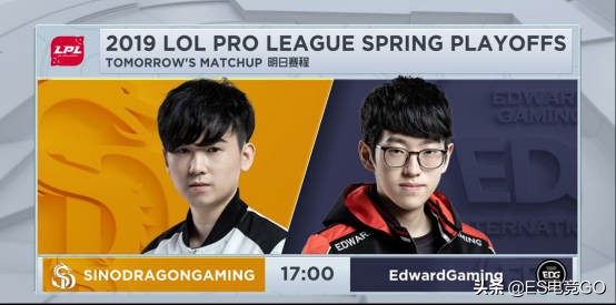 电竞风云全集一口气看完,电竞风云13集完整版