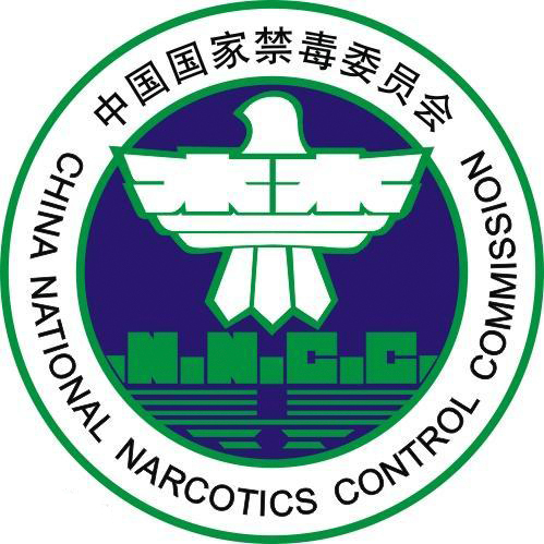 6.26国际禁毒日工作总结,6.26国际禁毒日资料