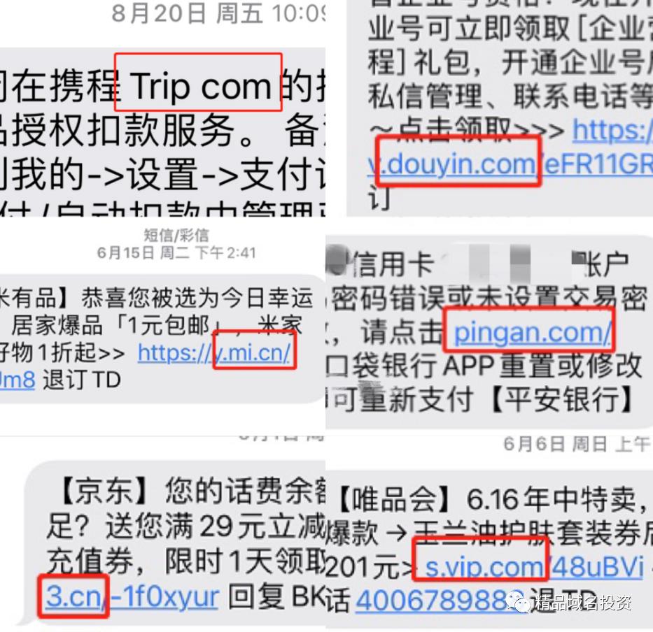 工信部整治屏蔽网站链接,工信部重拳整治屏蔽网址链接
