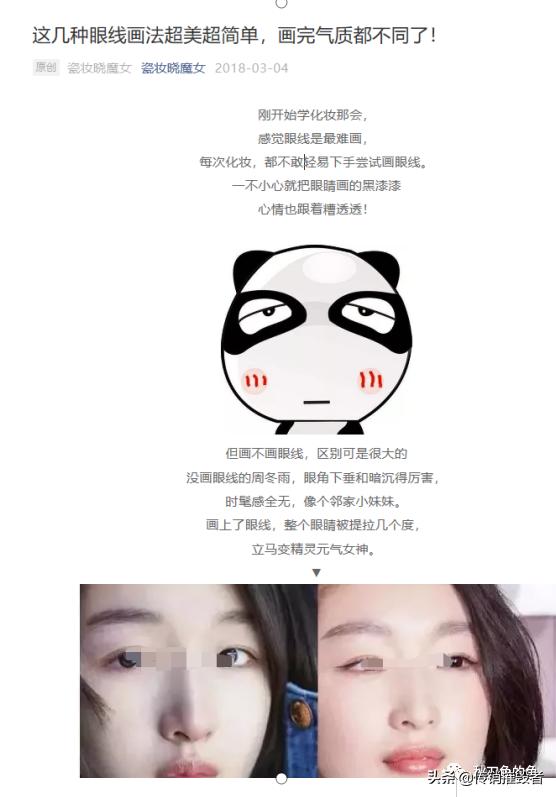 鐡风爾瀹樺徃,骞垮窞鐡峰鍖栧鍝佹湁闄愬叕鍙搁潬璋卞悧