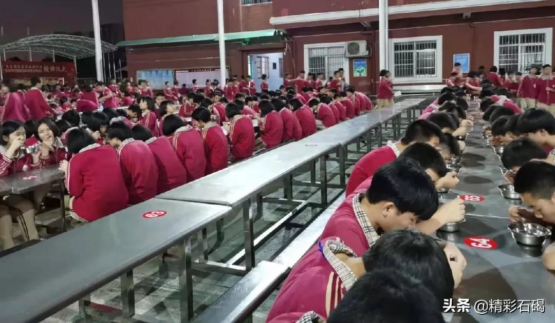 石碣四海学校排名,石碣四海小学招生简章