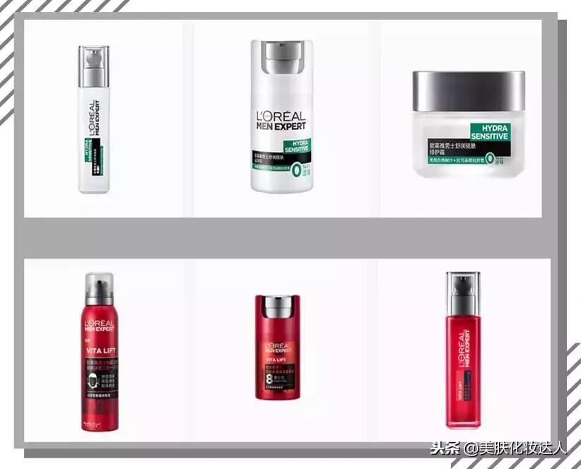实名心动！男生的化妆品居然比女生的还要精致，我要统统拿来用