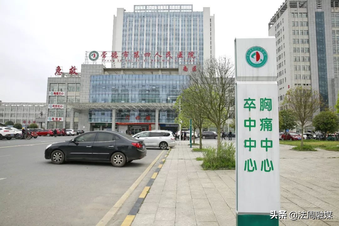 79岁老太脑梗陷入昏迷,早期静脉溶栓治中风偏瘫