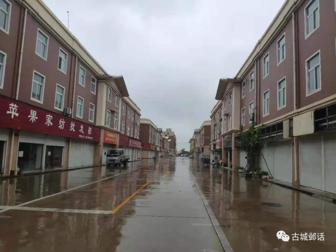 安阳示范区高庄镇2024年规划公示,安阳北关柏庄镇未来5年规划图