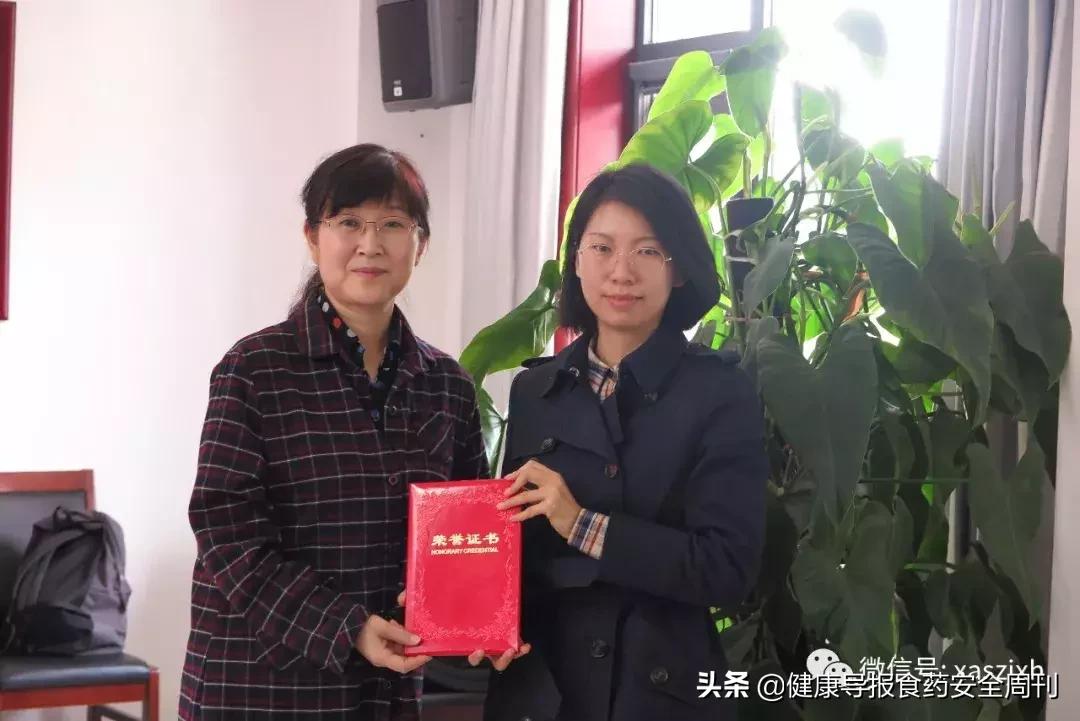 西安针灸学习班,西安市针灸学会学术年会