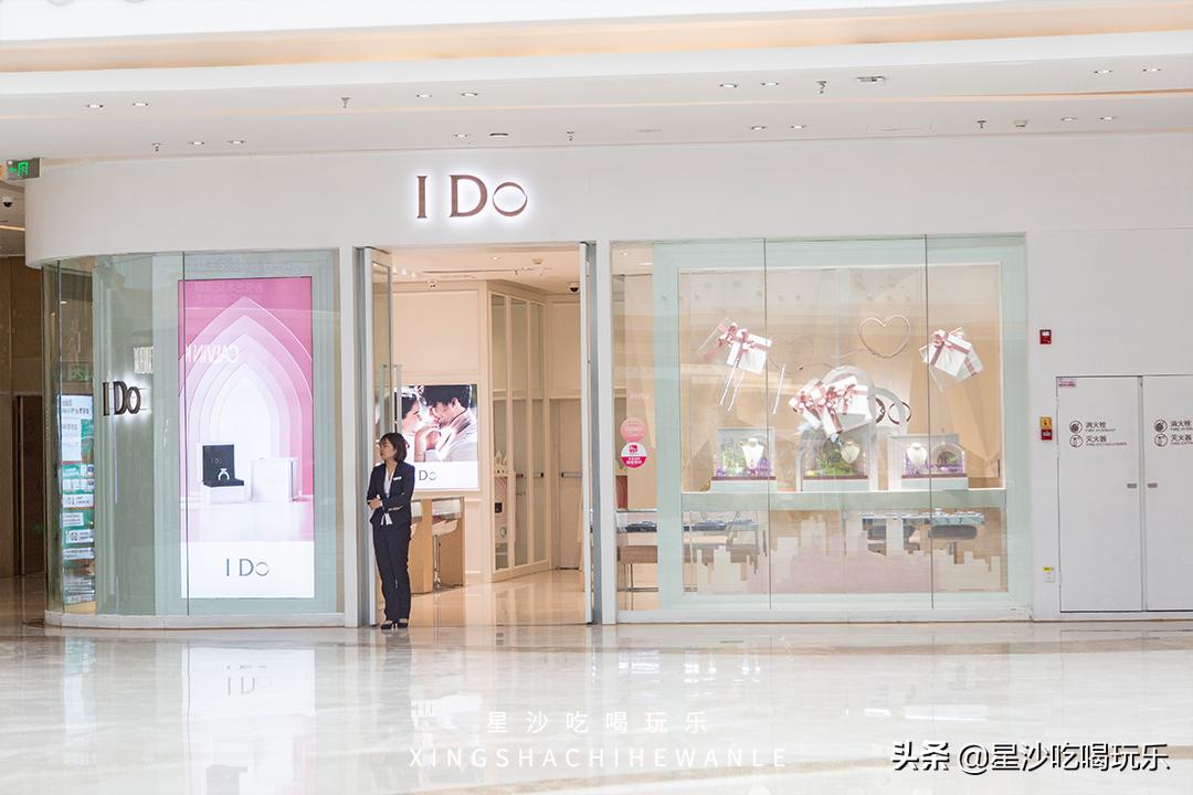 吾悦购物包包,吾悦抢购券