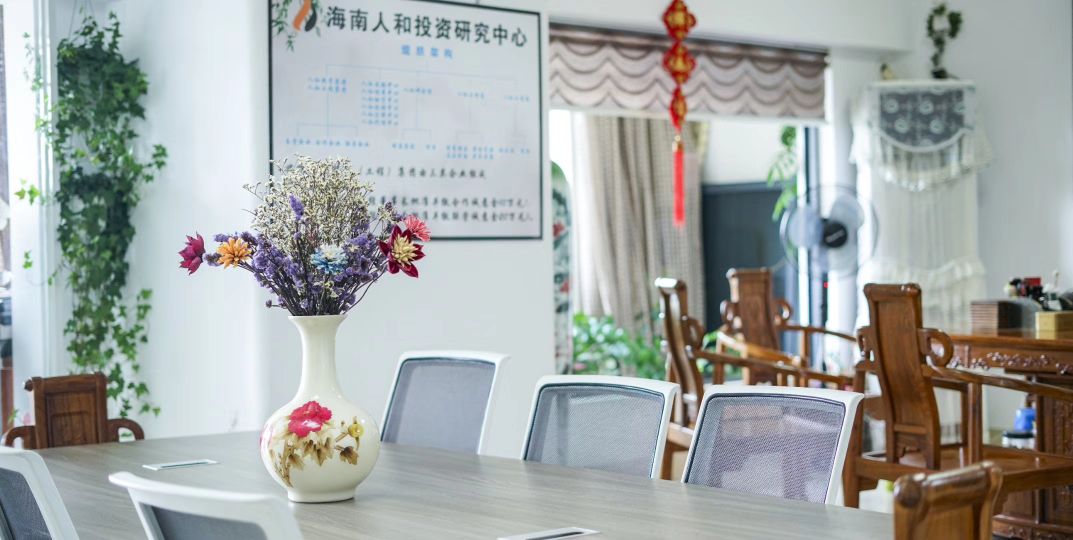 大智慧项目,大智慧智能管理系统