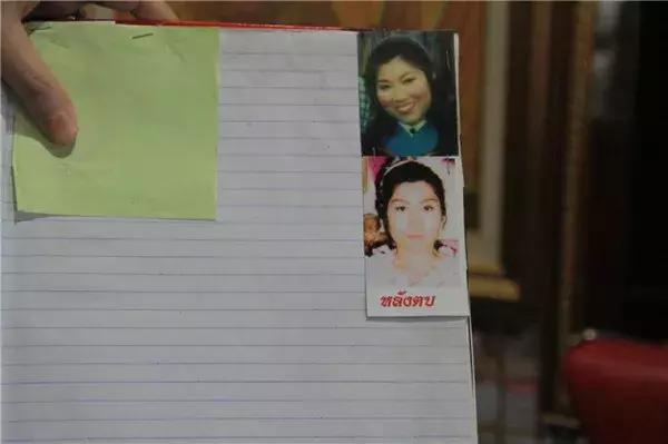 泰国女孩沉迷挨揍，揍得越狠越漂亮