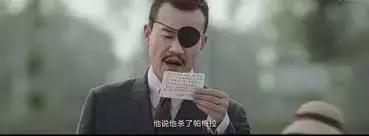 英国无头女尸案最终判决,英国一少女惨遭哥哥杀害